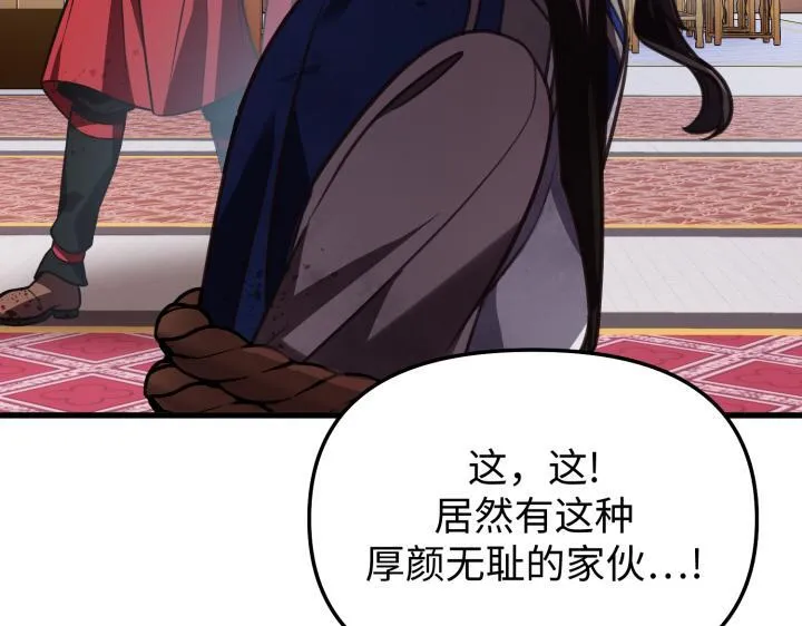 第603页