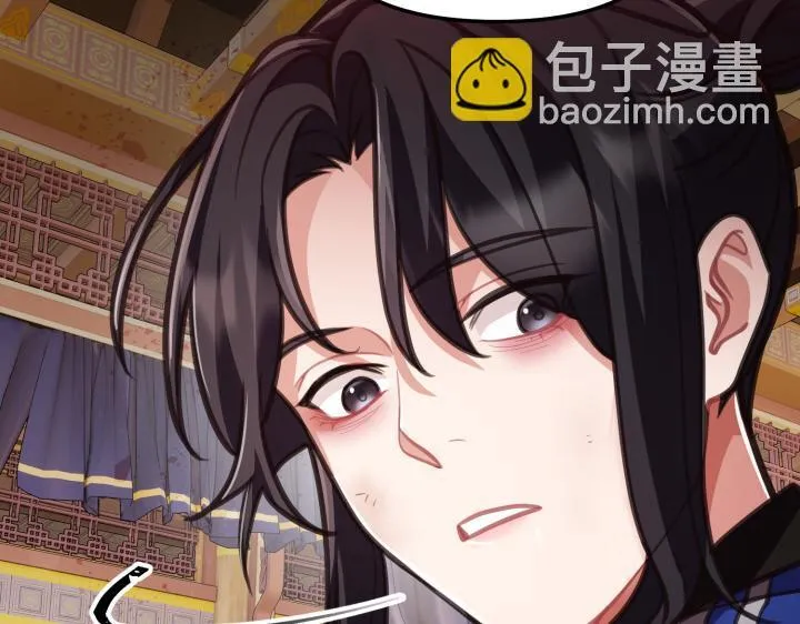 第657页