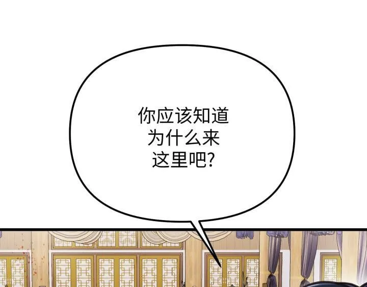 第426页