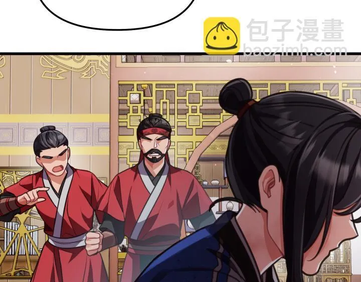 第600页