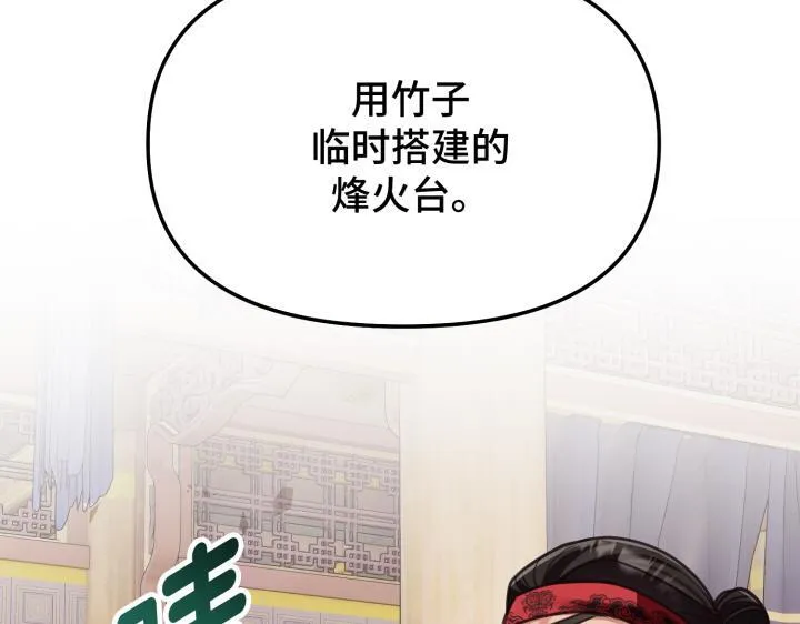 第618页