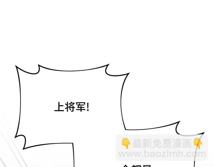第642页