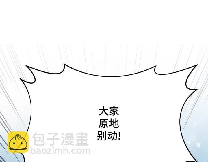 第303页