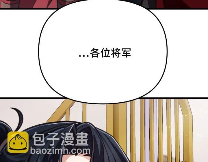第810页