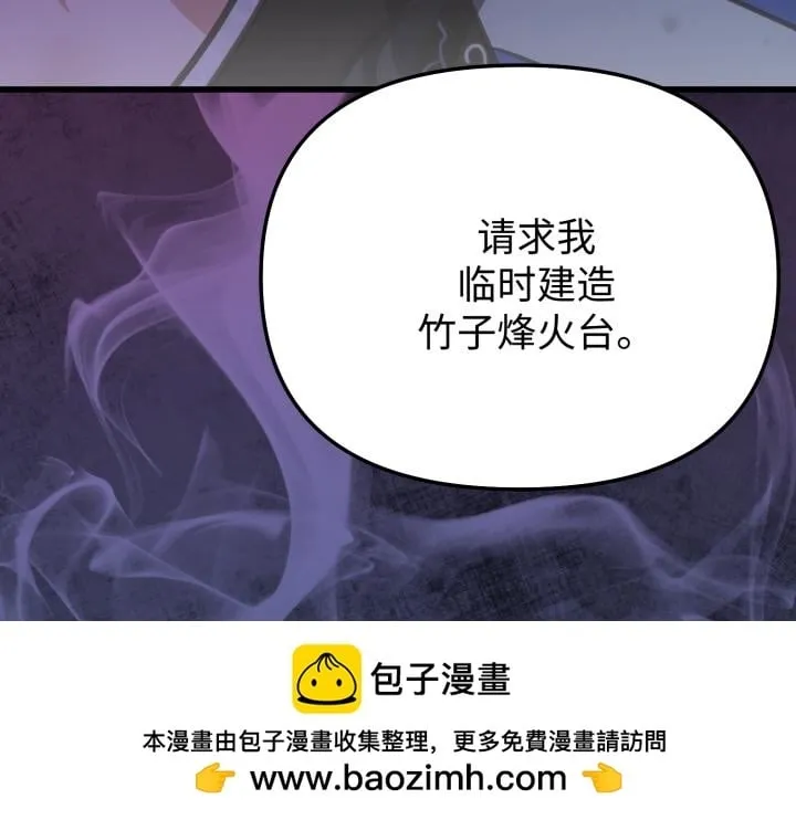 第678页