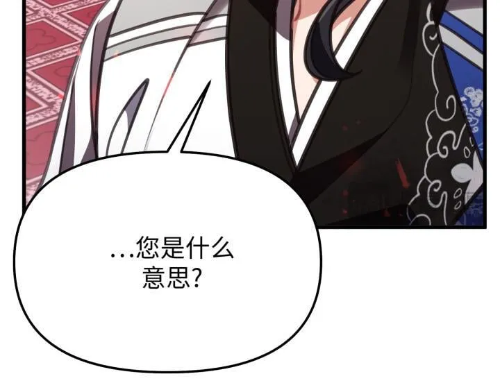 第468页