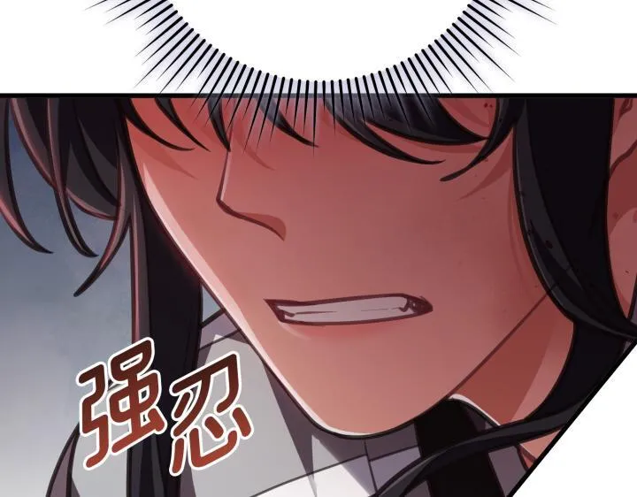第798页