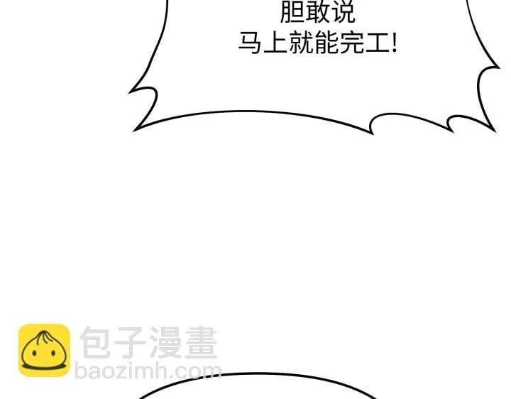 第615页