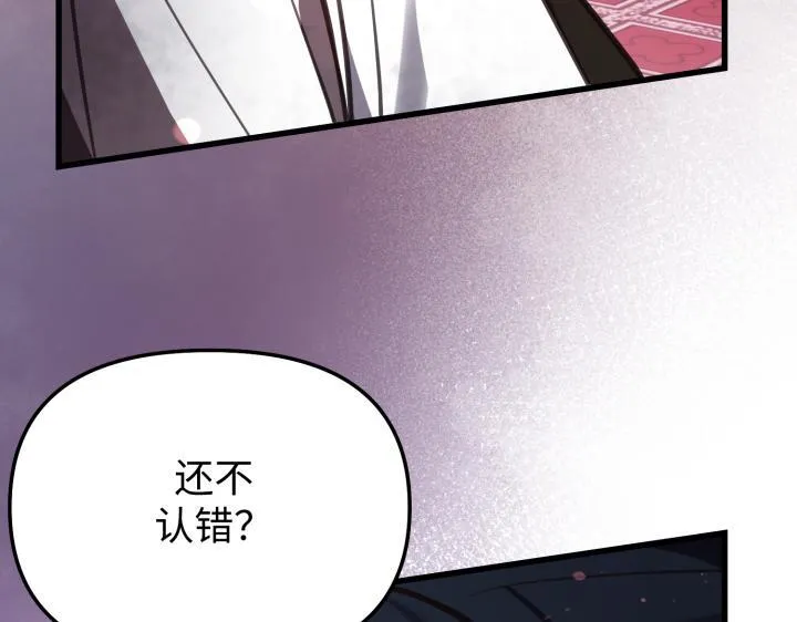 第441页