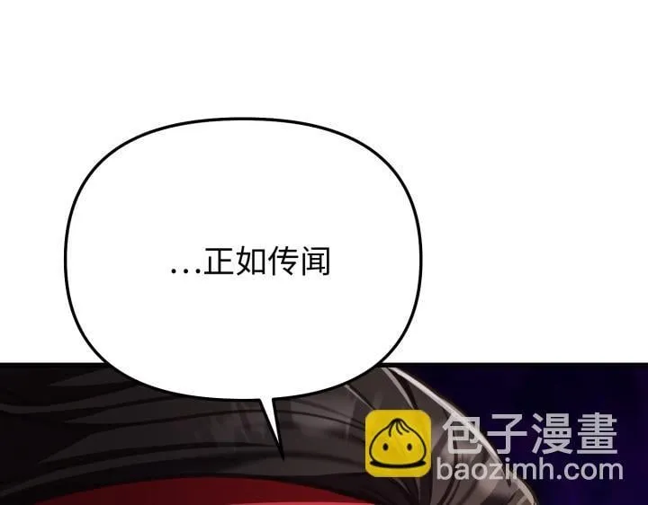 第534页