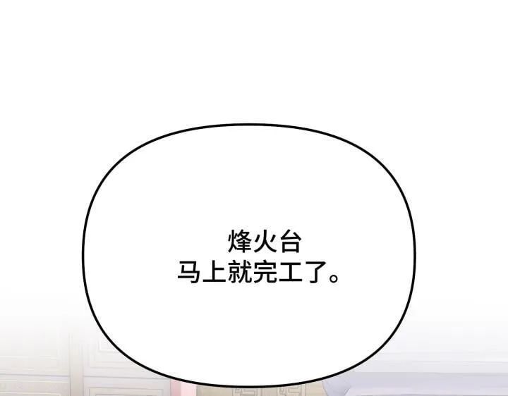 第582页