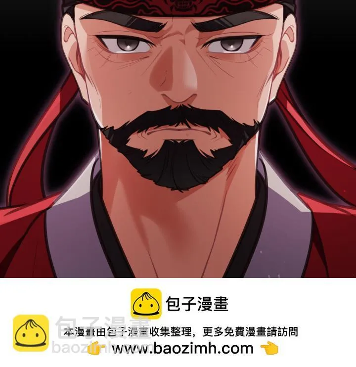 第297页
