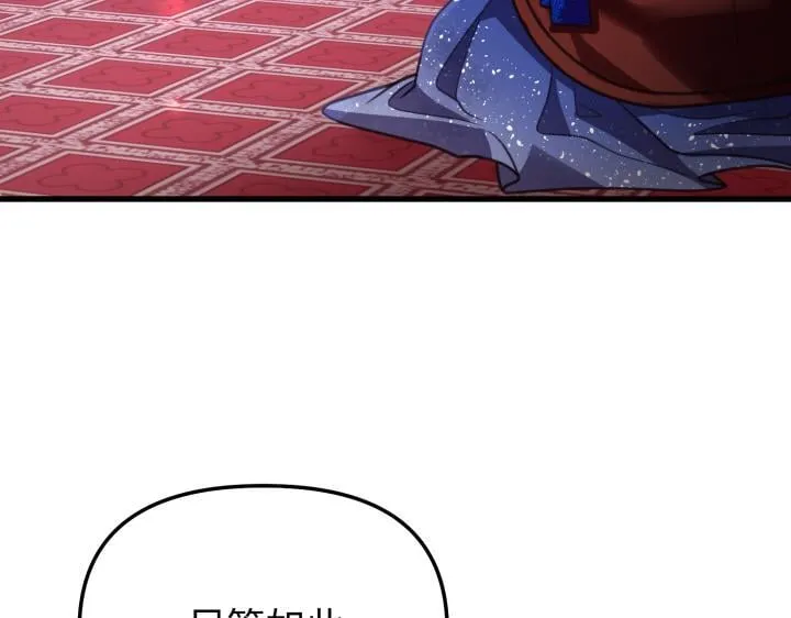第459页