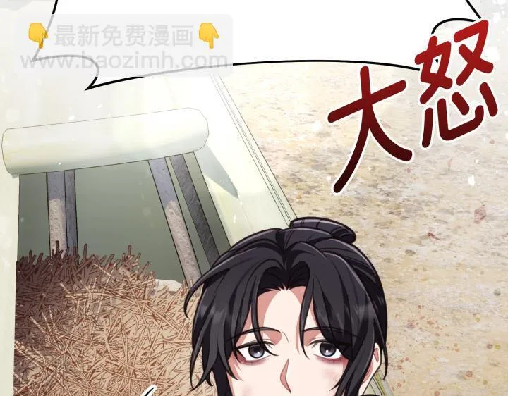 第372页