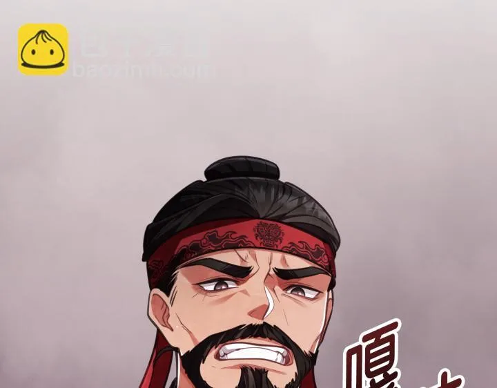 第357页