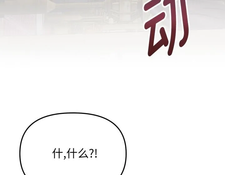 第597页