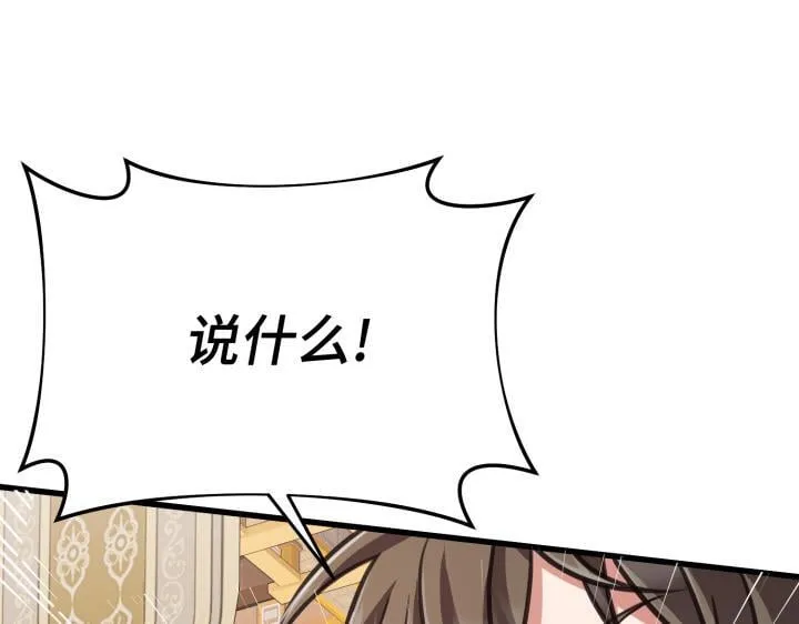 第486页