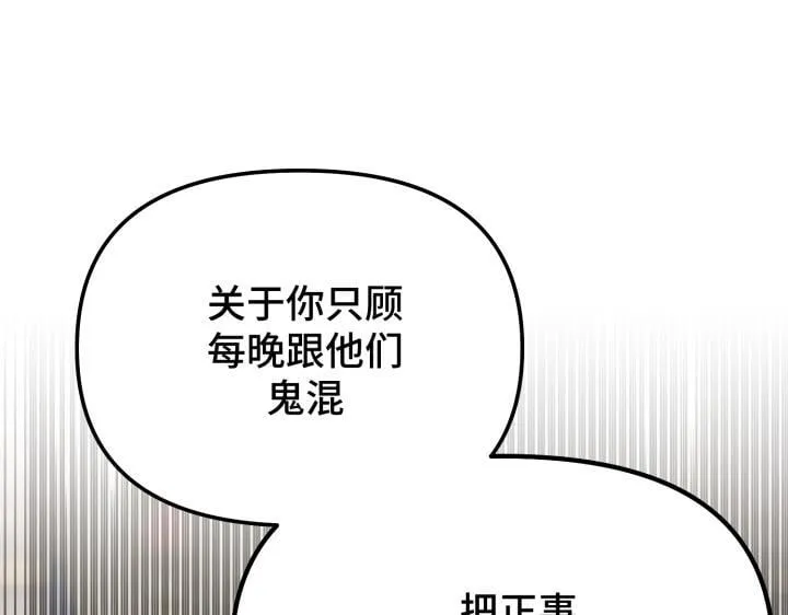 第474页