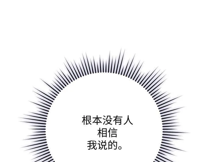第795页