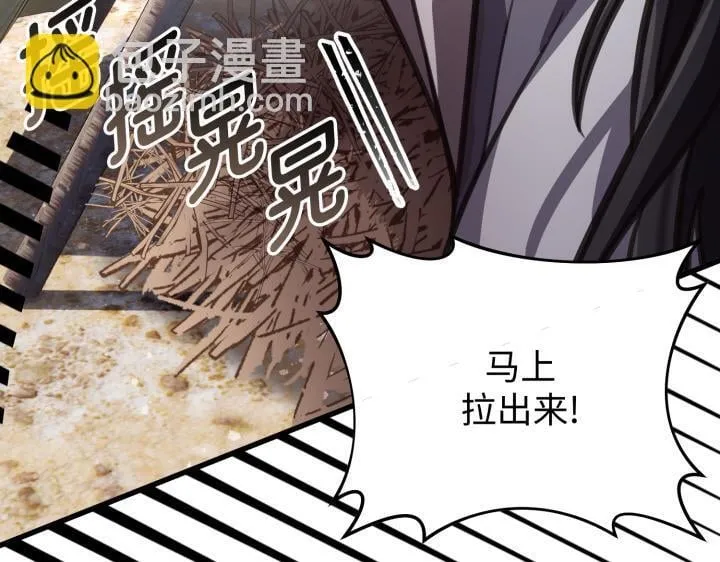 第330页