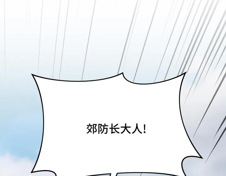第267页