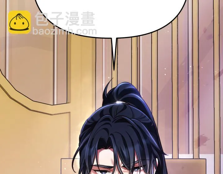 第570页