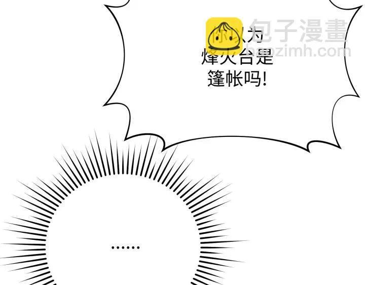 第636页