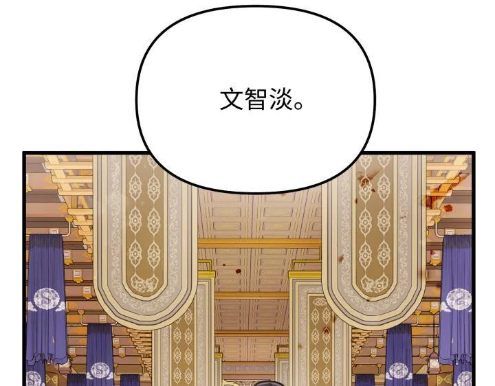 第414页