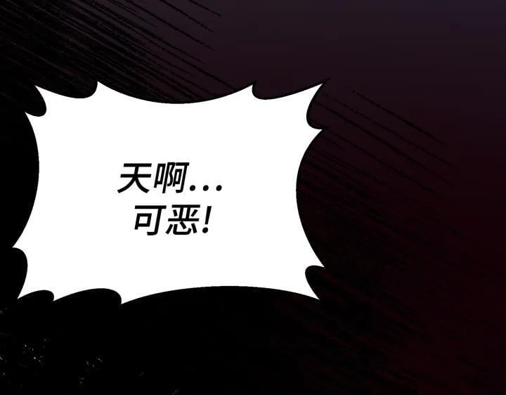 第762页