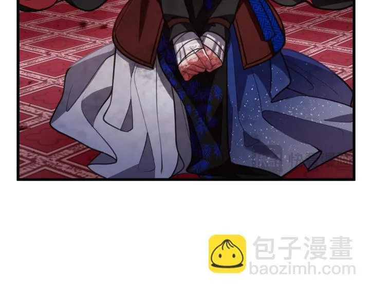 第420页