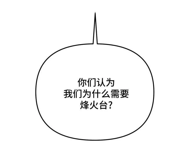 第831页