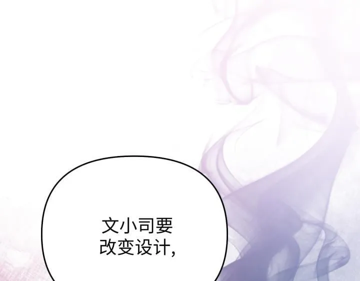 第672页