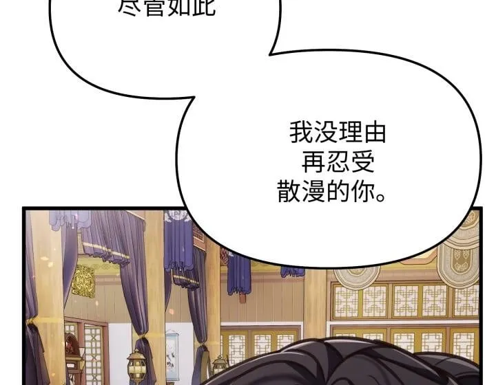 第462页