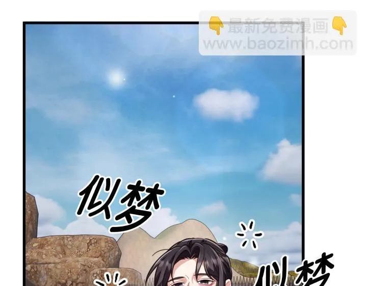 第348页