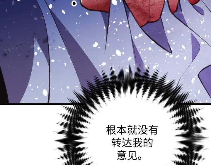 第702页