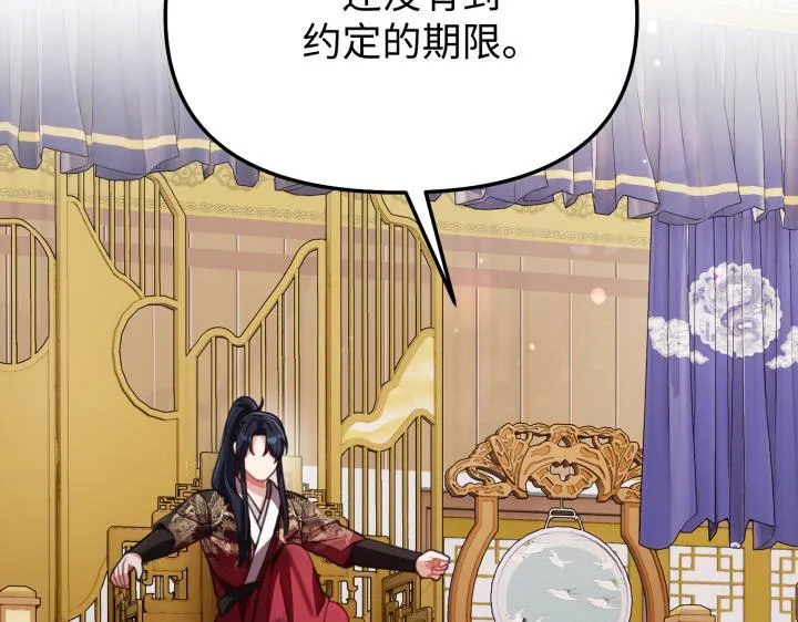 第453页