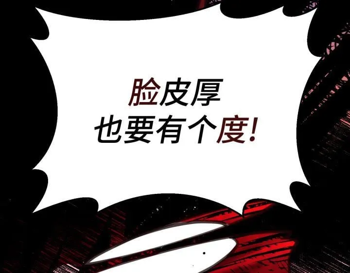 第774页