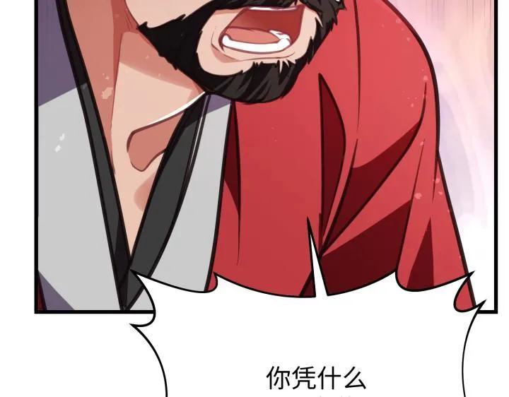 第612页