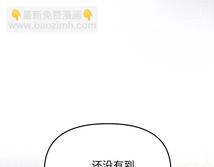 第450页