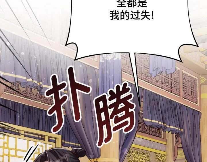 第645页