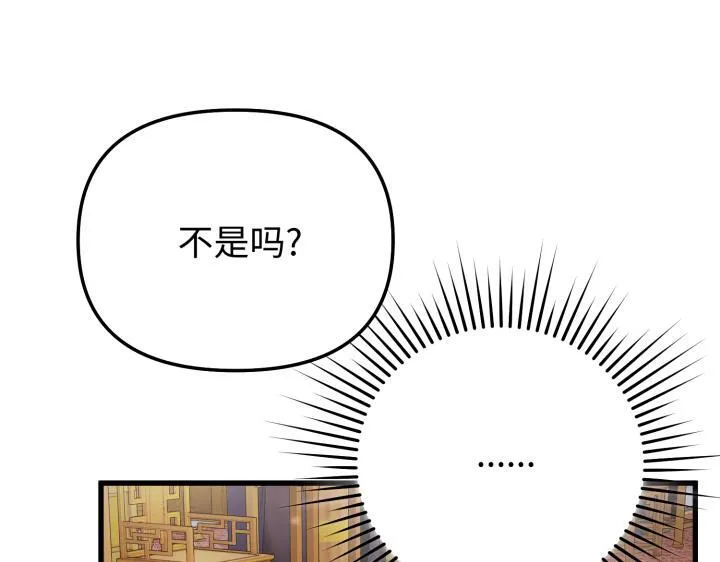 第336页