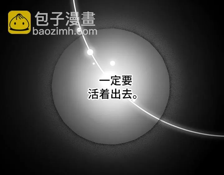 第663页