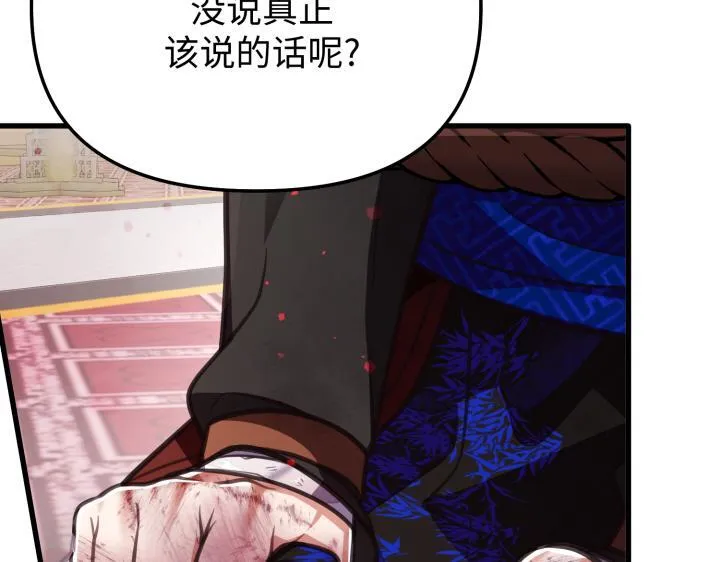 第399页