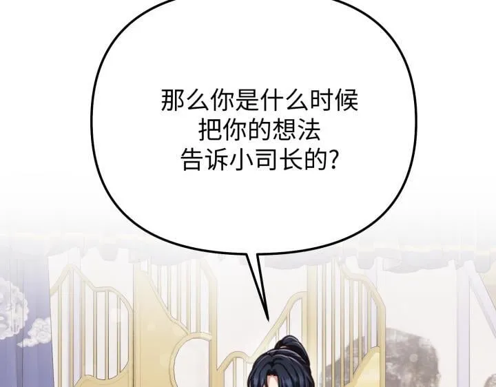 第348页