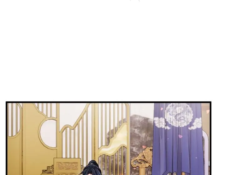 第537页