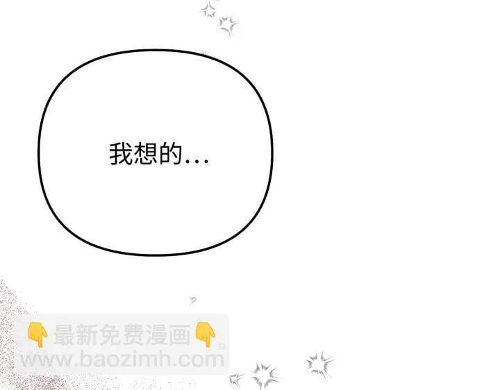 第432页