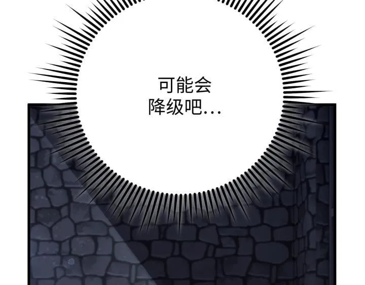 第627页