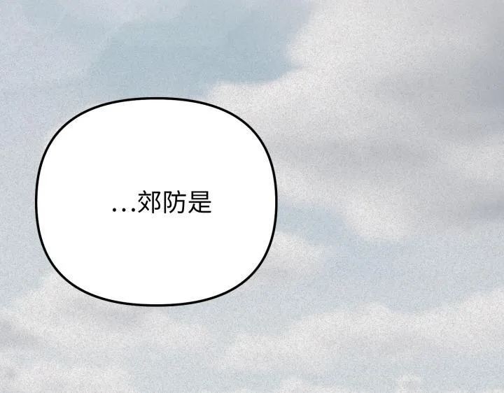 第267页