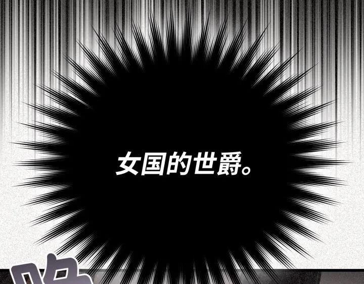 第675页