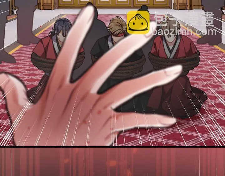 第594页